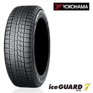 送料無料 ヨコハマ スタッドレス YOKOHAMA ice GUARD7 iG70 アイスガード アイジーセブン 235/50R17 96Q 【4本セット 新品 】