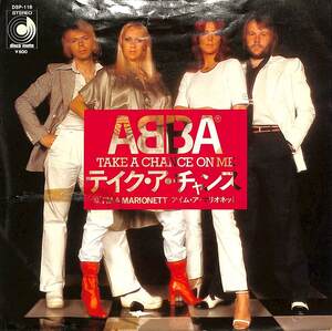 C00163277/【即決/送料無料】EP/アバ(ABBA)「テイク・ア・チャンス/アイム・ア・マリオネット(1978年・DSP-118・ディスコ・DISCO)」