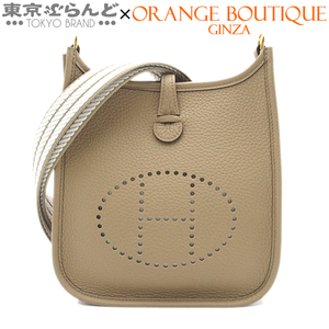 101771921 エルメス HERMES エヴリン アマゾン TPM W刻印 ベージュマルファxホワイト G金具 トリヨン ショルダーバッグ レディース 未使用