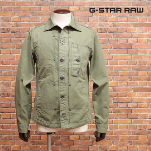 1円/G-STAR RAW/XXSサイズ/ブルゾン SCUTAR SHIRT JKT L/S D17037-9669 丈夫リップストップ ガーメントダイ 新品/カーキ/jh188/