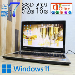 ★美品 YAMAHA♪最上級4コアi7！新品SSD512GB メモリ16GB★LL750/H Core i7-3610QM Webカメラ Win11 MS Office2019 Home&Business★P71735