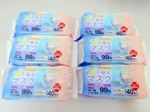 80☆新品 不織布マスク ふつうサイズ 40枚入×6袋 計240枚 日本製 個別包装☆0314-993B