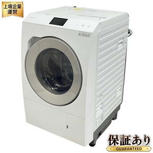 Panasonic NA-LX129CR 24年製 ドラム式 洗濯乾燥機 洗濯 12kg 乾燥 6kg 右開き ナノイ ーX搭載 マットホワイト 家電 中古 良好 楽 O9614065