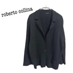 【美品】roberto collina ニット コットン テーラードジャケット