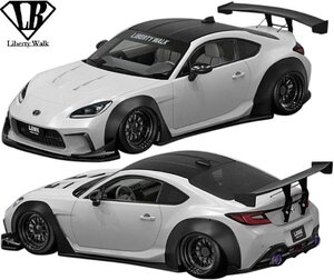 【M’s】 スバル BRZ ZD8 前期 (2021y-) Liberty Walk lb★nation ワークス コンプリート ボディキット 8点 FRP 未塗装リバティーウォーク