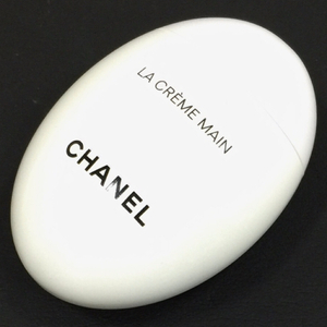 シャネル ラ クレーム マン ハンドクリーム 50mL 保存箱付き CHANEL