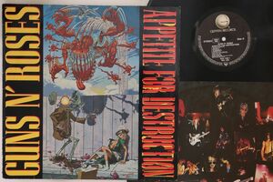 欧LP Guns N Roses Appetite For Destruction 9241481 GEFFEN /00260