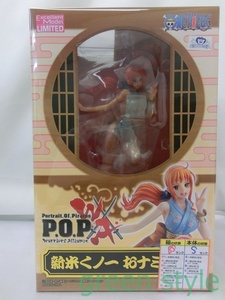 ＃　P.O.P Warriors Alliance　新米くノ一 おナミ　Excellent Model LIMITED　BANDAI NAMCO　メガハウス　【再販】　未開封品　