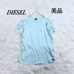 美品✨ディーゼル DIESEL 薄緑 ワッペンロゴ 刺繍 半袖 Tシャツ 薄手