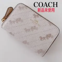 ã€�æ–°å“�æœªä½¿ç”¨ã€‘COACHã‚³ãƒ¼ãƒ�â˜…è²¡å¸ƒâ˜…ã‚³ã‚¤ãƒ³ã‚±ãƒ¼ã‚¹â˜…ã‚«ãƒ¼ãƒ‰ã‚±ãƒ¼ã‚¹â˜…é¦¬â˜…ç™½ãƒ›ãƒ¯ã‚¤ãƒˆ