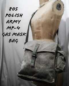 Vintage Polish army MP-4 gas mask bag 80s OSTROWIEC ポーランド軍 ガスマスク ショルダー バッグ ポーチ サコッシュ 軍物 ビンテージ