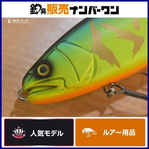 マドネス エバーグリーン バラム 245 EVERGREEN BARAM ビッグベイト ジャイアントベイト バス釣り