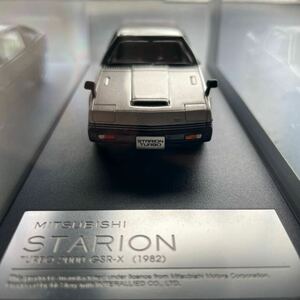 Hi Story 1/43 MITSUBISHI STARION TURBO 2000 GSR-X 1982 サンドツートーン [HS174GL]