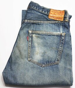 Gleem (グリーム) Lot 200XX - Straigjt Jeans / ストレートジーンズ w32 / デルボマーズ / デニムパンツ