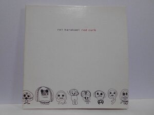 Rei Harakami Red Curb CD レイ・ハラカミ レッド・カーブ