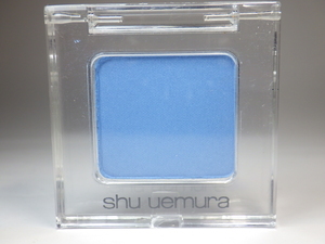 ★送料無料★ シュウ ウエムラ shu uemura プレスド アイシャドー N【 P ブルー ６５０】定価2,000円(税別) 新品・未使用