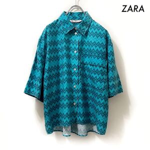 【送料無料】ZARA ザラ★ギザギザボーダー柄 半袖シャツ オーバーサイズ ブルー 青 レディース