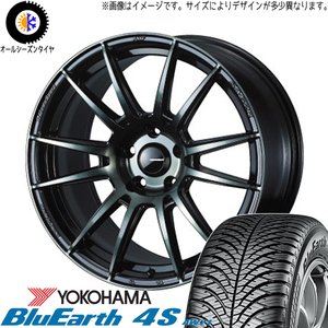 クラウンスポーツ 235/60R18 オールシーズン | ヨコハマ ブルーアース AW21 & SA62R 18インチ 5穴114.3