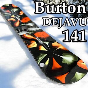 スノーボード　バートン　Burton dejavu デジャブ　141 最高峰