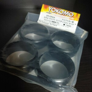 YOKOMO/ヨコモ製/DRA ドリフトコンペティションタイヤ (PC/アスファルト路面用) ZR-DRAA新品③ YD-2/RD2.0/RD1.0/SD2.0/SD1.0/MD2.0/M1.0等