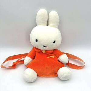 希少品 illustrations dick bruna 1999 Miffy ミッフィー ぬいぐるみ リュック バッグ ディック ブルーナ ビンテージ ヴィンテージ PLUSH 