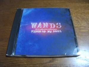 【CD】　WANDS　/　PIECE OF MY SOUL