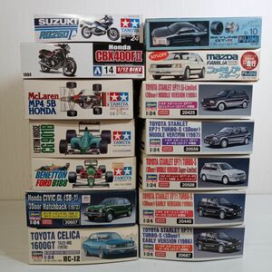 ケ7【140】1円～ 未組立 タミヤ ハセガワ 1:24 他 車 バイク プラモデル 大量まとめセット (スターレット セリカ GT-R F1 CBX400FII など