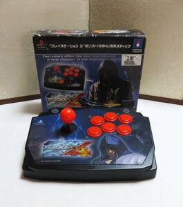 ★動作未確認の品★【 　 PS2　「 鉄拳4 」専用スティック　　　1点　 】共箱付き　