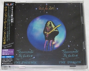 ◇ CD ウリ・ジョン・ロート Uli Jon Roth 天上の至楽 Transcendental Sky Guitar 初回盤 2枚組 帯付き 日本盤 CRCL 4760-1 新品同様 ◇