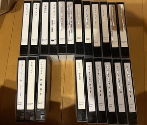 D-VHS同等テープ使用S-VHSテープ　D-VHS使用済 21本