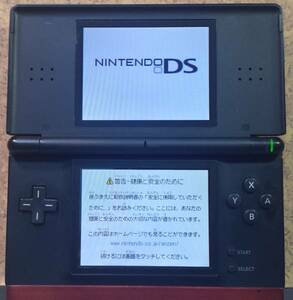 ◆NDS ニンテンドー DS Lite ジェットブラック 本体 良品