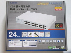 ★未開封★エレコム★1000BASE-T対応／電源内蔵／メタル筐体／24ポート★EHC-G24MN-HJW