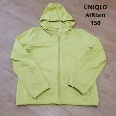 UNIQLO　エアリズムパーカー　150　イエローグリーン