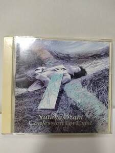 CD 尾崎豊　Confesdion For Exist　放熱への証