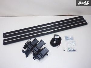 【未使用】 社外 BMW X5 F15 2013年~2018年 サイドステップ ランニングボード 左右 セット 電動格納式 棚1B3