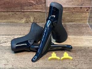 IL791 シマノ SHIMANO デュラエース DURA-ACE ST-R9270 STIレバー Di2 電動 油圧 2x12s