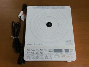 Amway QUEENe インダクションレンジ 電磁調理器 254802J アムウェイ 