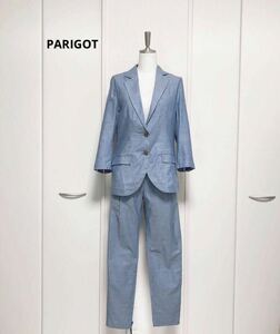 新品　PARIGOT パリゴ コットン　サマー　テーラード　スーツ　 M ブルー