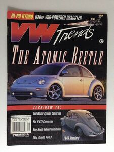 VW Trends September 1998 VOL.17 No.9