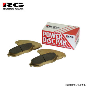 RG レーシングギア パワーディスクブレーキパッド タイプ100R リア用 クラウン JZS177 H11.9～H16.6 2JZ-FSE