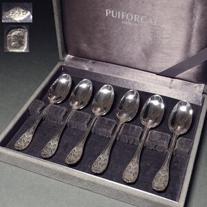 花◆フランス銀器の最高峰【PUIFORCAT ピュイフォルカ】スターリングシルバー(SILVER925)レジャンス様式『ELYSEE エリゼ』コーヒースプーン