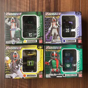 未開封　アストロスイッチ　仮面ライダー