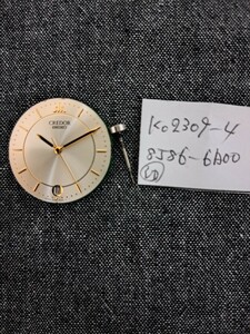 美品　SEIKO セイコー クレドール　8J86-6A00 ムーブメント, 文字盤 