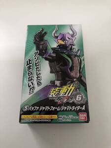 即決 装動 仮面ライダーギーツ バッファ ジャマトフォーム ジャマトライダー Aセット