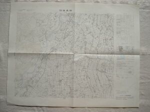 【地図】 羽後長野 1：25,000 昭和50年発行/ 秋田 仙北郡 田沢湖線 玉川 上堰用水路 田沢疏水水幹線用水路 東北 国土地理院