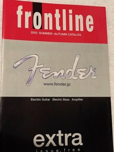 frontline Fender フェンダーカタログ2002 56ページ