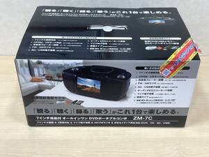 1円 ～ 未使用 開封品 レボリューション ワンセグ オールインワン DVDポータブルコンポ ZM-7C