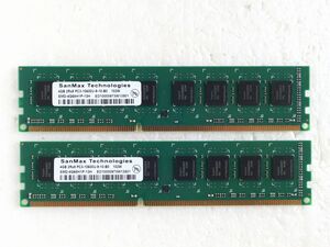 SanMax DDR3 SDRAM(PC3-10600U)DDR3-1333/4GB×2枚=8GB　■28