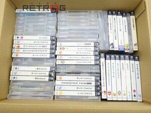 ゲームキューブ 訳あり 大量 ソフトセット ゲームキューブ NGC