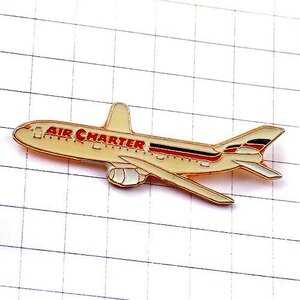 ピンバッジ・エアチャーター便の飛行機旅客機 AIR-CHARTER◆フランス限定ピンズ◆レアなヴィンテージものピンバッチ